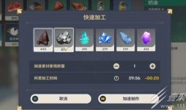 日本原神3.0爆料视频,新角色、新世界与神秘力量