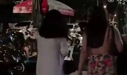 义乌爆料韩国人视频最新,韩国人视频引发热议，真相究竟如何？